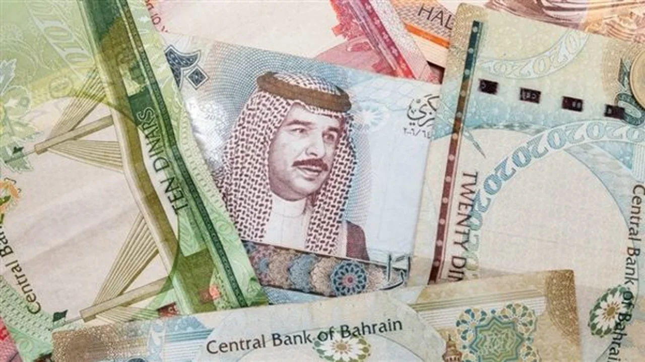 سعر الدينار البحريني أمام الجنيه اليوم الأحد في البنوك المصرية وبنك المركزي